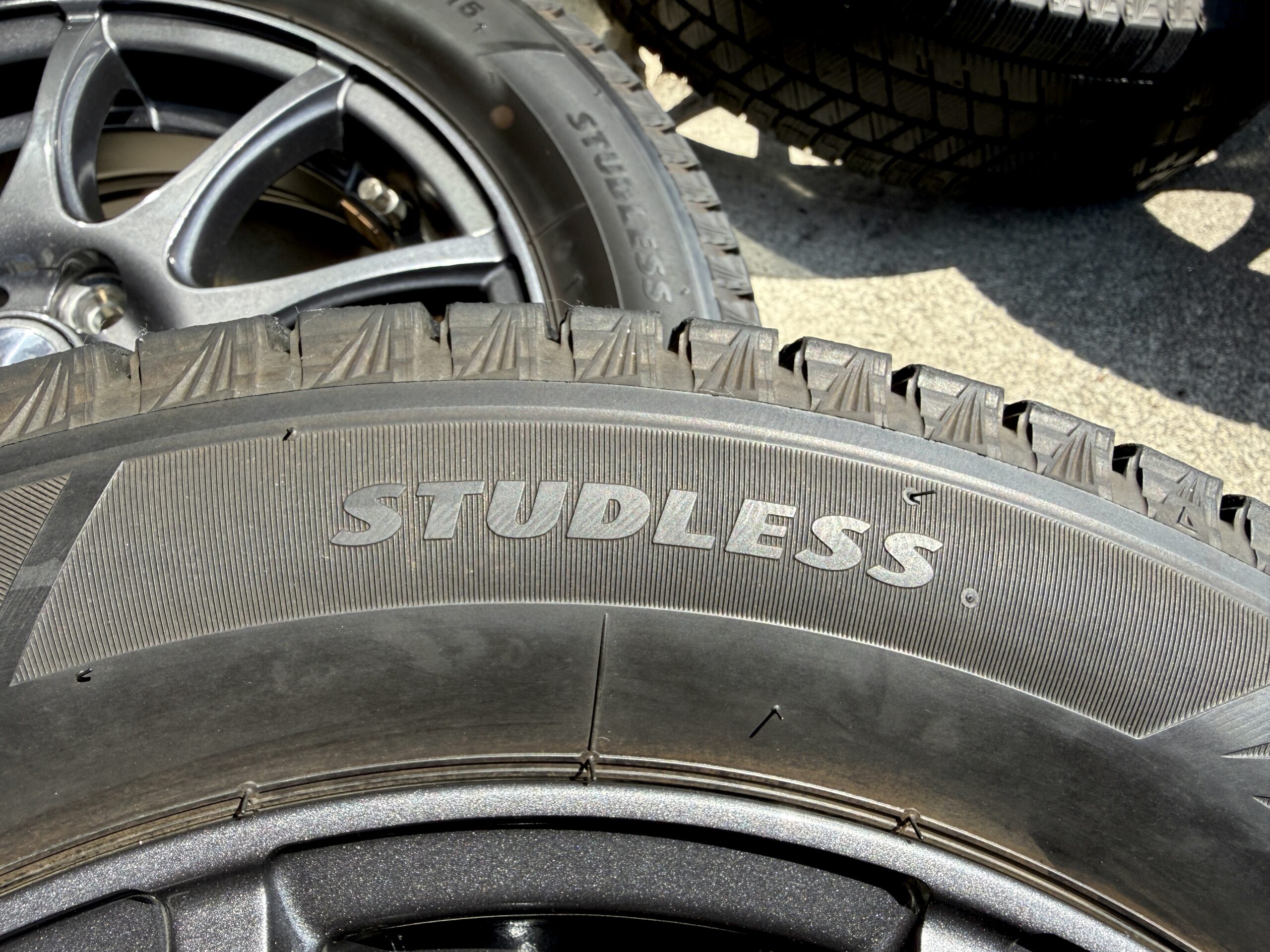 ありがとうの種類