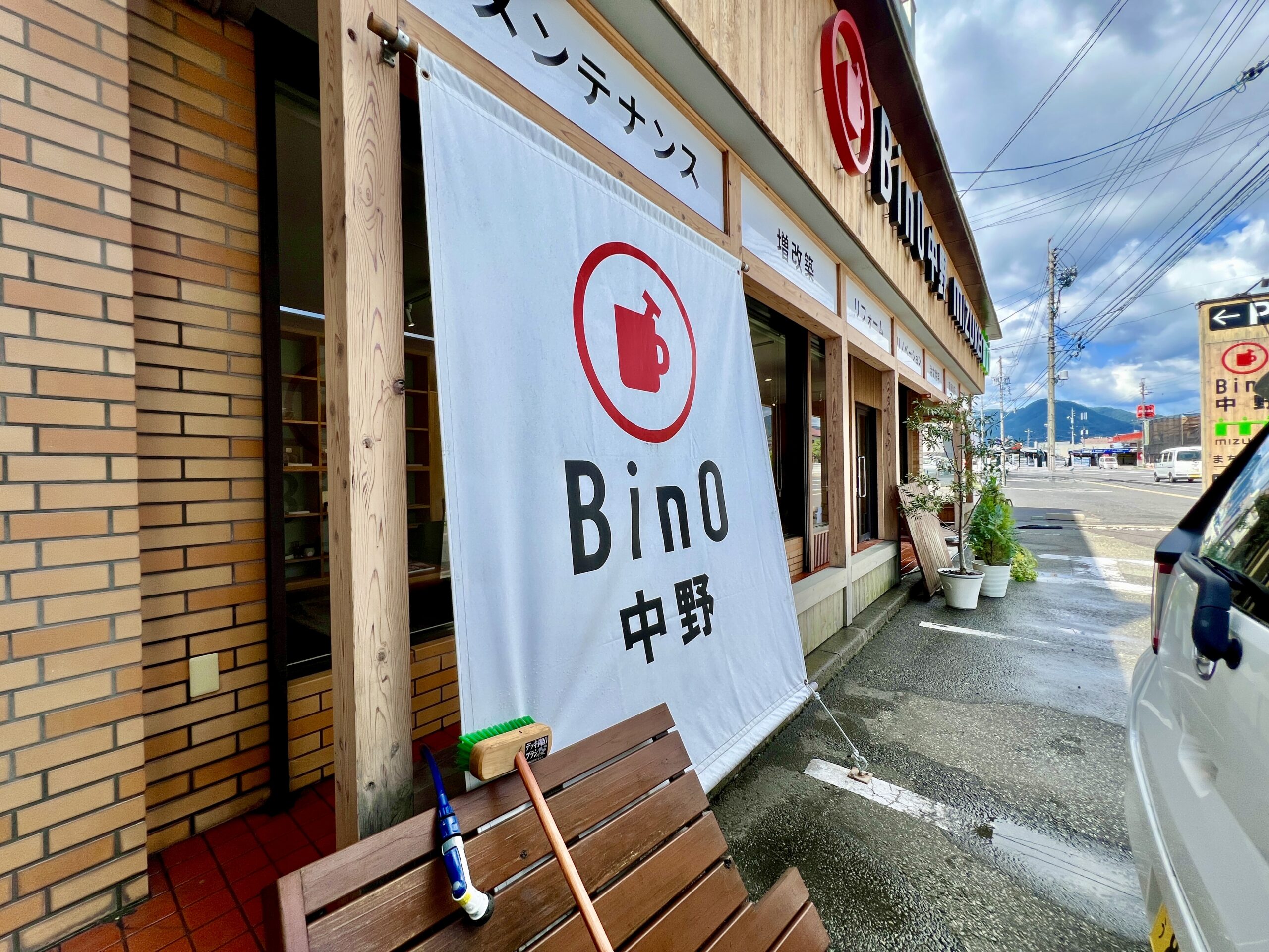 店舗の大掃除